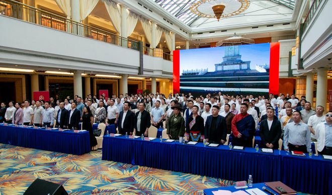 成都阿坝州商会换届：开启合作发展新篇章