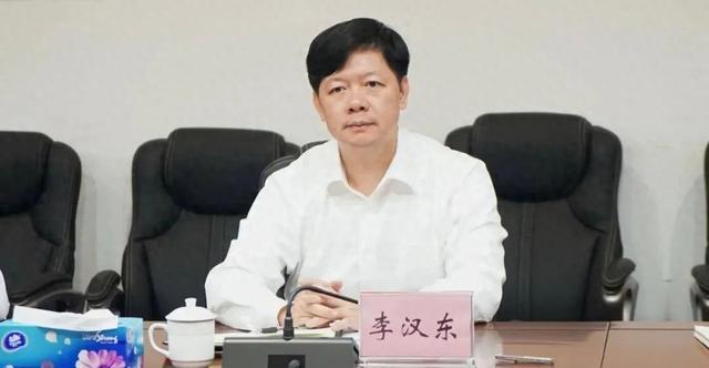 省委批准，李汉东被开除党籍（附简历）