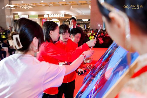 李宁新店共鉴会暨中国国家跳水队见面会在石家庄北国商城圆满举行