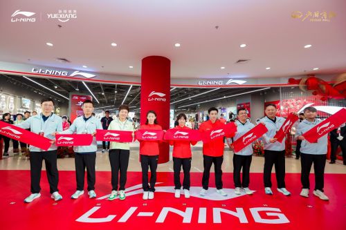 李宁新店共鉴会暨中国国家跳水队见面会在石家庄北国商城圆满举行