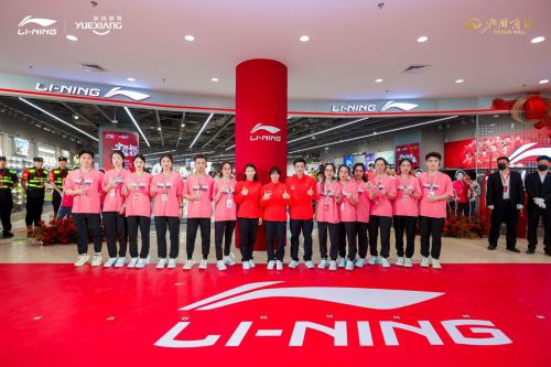 李宁新店共鉴会暨中国国家跳水队见面会在石家庄北国商城圆满举行