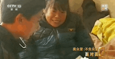 清华博士庞众望，有新身份！