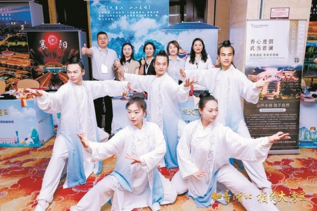 粤来粤好 楚楚动人  湖北诚邀大湾区客人畅游荆山楚水