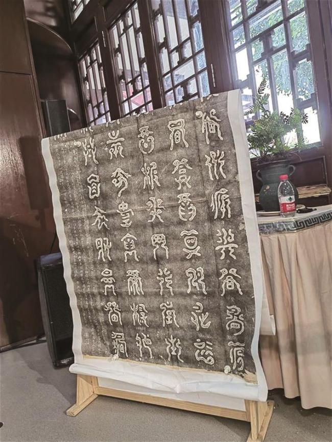 揭秘龟山摩崖碑刻  城市文化探索者带你深度游武汉