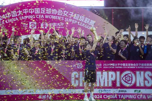 新时代铿锵玫瑰勇攀高峰——从“五连冠”到亚洲之巅，武汉女足诠释英雄城市精神特质