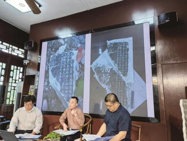 揭秘龟山摩崖碑刻  城市文化探索者带你深度游武汉