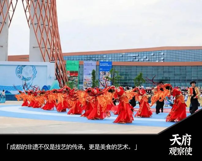 端午粽叶香里，非遗在成都“活”出新模样