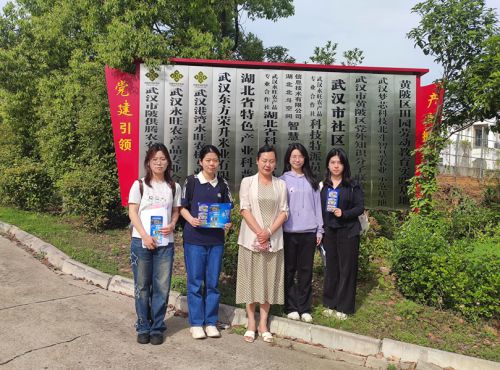 中南财大“智农润谷”调研队  探访永旺智慧农场：解码科技赋能下的农业新图景 ——从田间到云端，看数字技术如何重塑现代农业