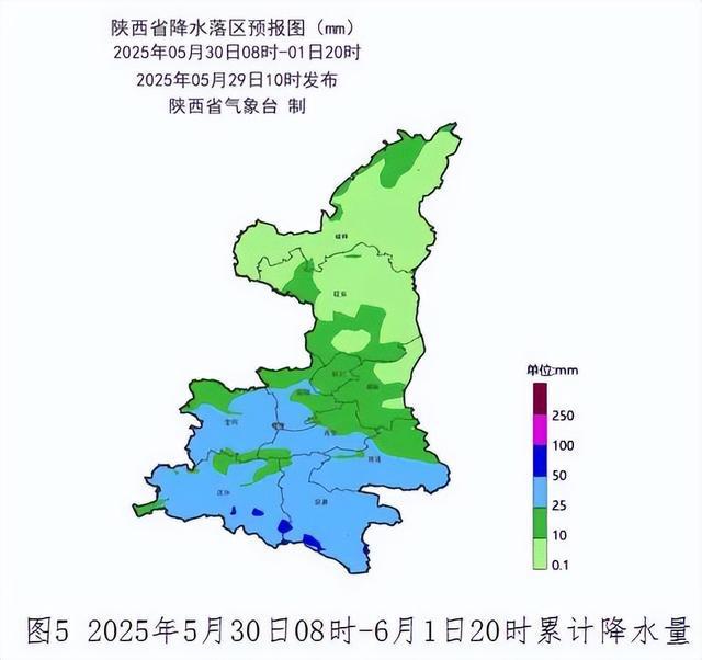 小到中雨、局地大雨！陕西发布重要天气报告，西安→