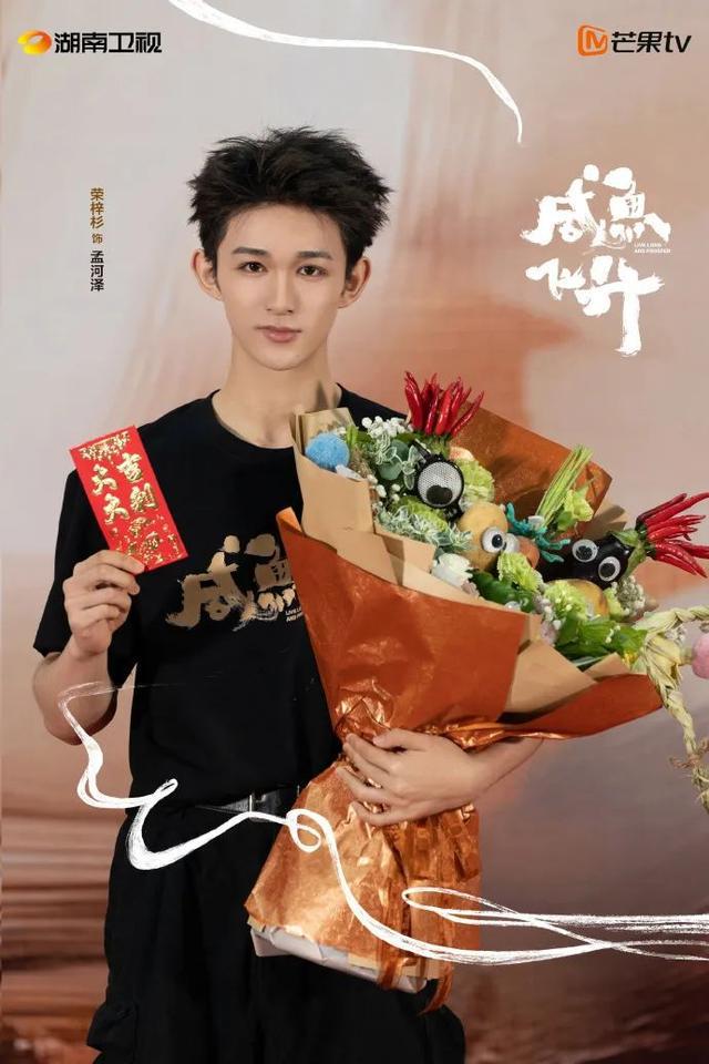 男星发文报平安：目前状况良好！此前曾因心肌炎进ICU治疗半个月