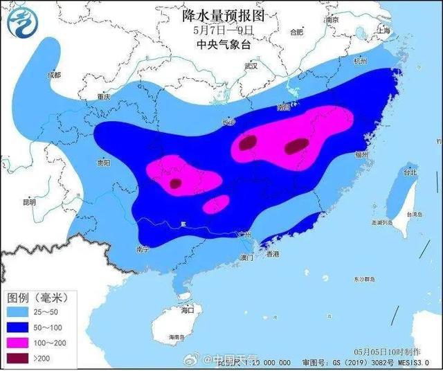 新一轮降雨要来了！广东是被雨水“粘住”了吗？