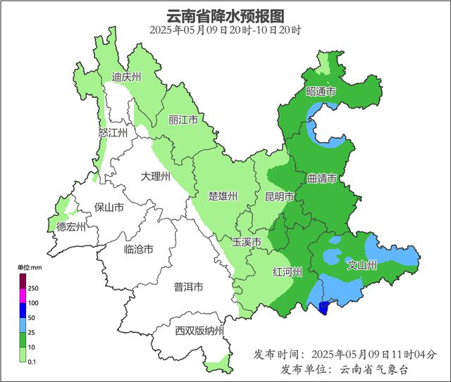 “周末降雨”模式开启！云南多地发布预警......