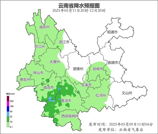 “周末降雨”模式开启！云南多地发布预警......