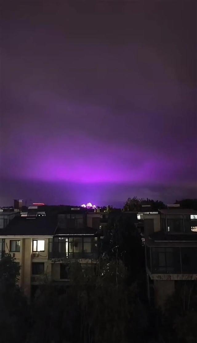 济南雨后现“紫色夜空”，气象部门回应