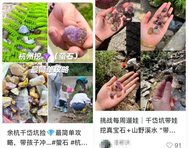 事发一网红景区，男孩被七八十斤的石头压住！官方紧急提醒
