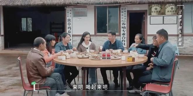 销售额破7000万的“土鸡神话”翻车！食品行业擦边套路有多深？
