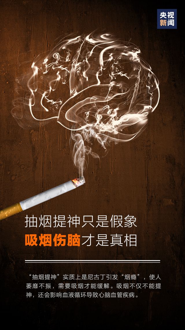 丈夫吸烟43年，妻子基因突变确诊肺癌晚期！冲上热搜