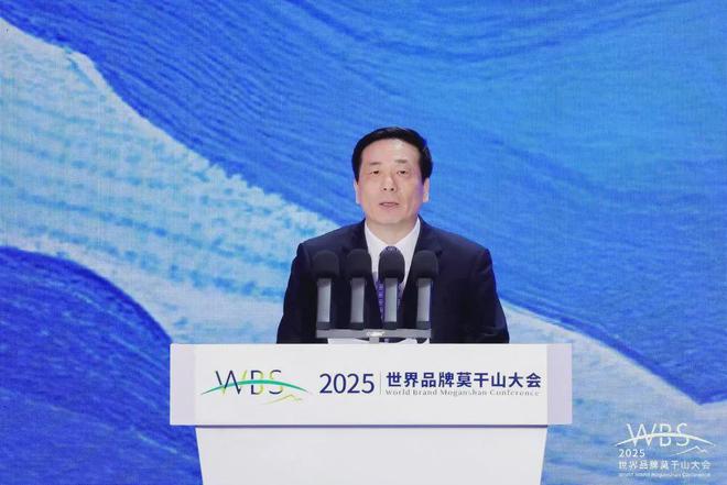用三个故事推介城市，湖州市委书记陈浩的演讲为何动人？