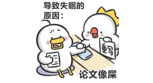 AI写论文软件哪个靠谱？这5个绝对不可错过！