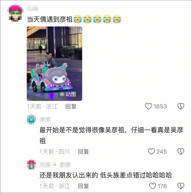 吴彦祖宣布重回香港电影圈，再次用粤语对白：学到的一切都归功于香港电影