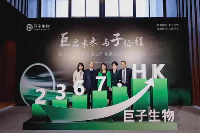 高校副校长身价超440亿，钱从哪来？