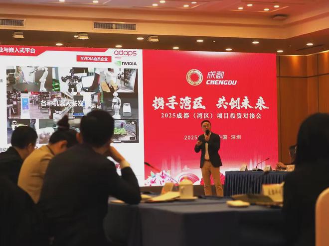 成都与企业的共生密码：最好的关系，是彼此成就