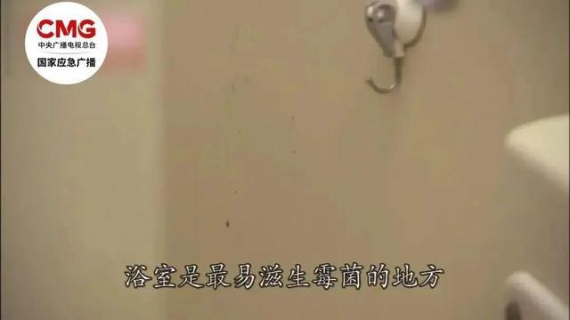 比砒霜毒68倍！女子整理衣柜后高烧40℃肺长菌斑，这个细节千万注意