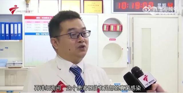 暴雨中蹚了一回水，男子高烧40℃还染上丹毒！医生提醒