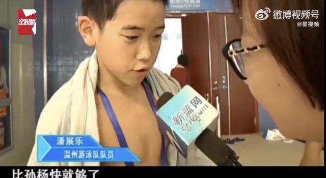 昨晚热搜第一！孙杨赛后久久不忍离去，相差13岁的他们顶峰相会↗