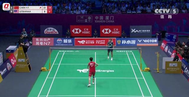 中国队3比0淘汰马来西亚队，晋级苏迪曼杯四强