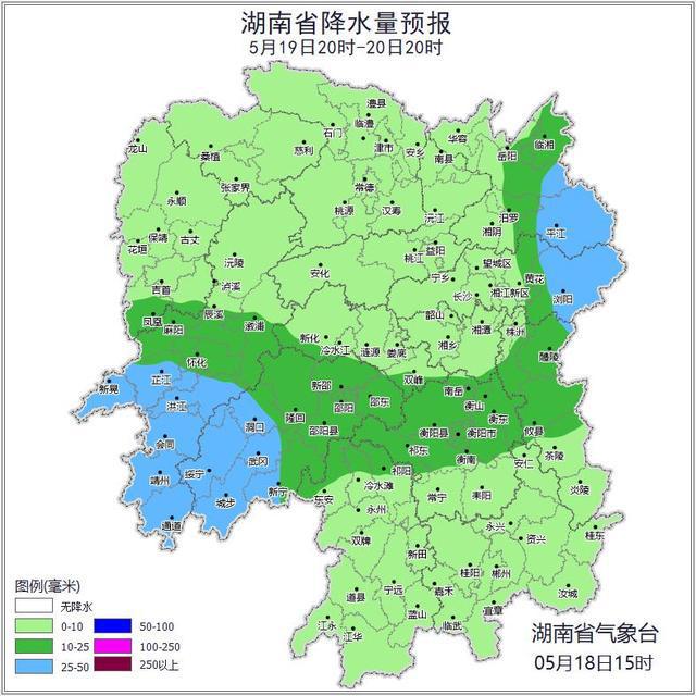 大雨！最低18℃！长沙将上演“雨水连续剧”