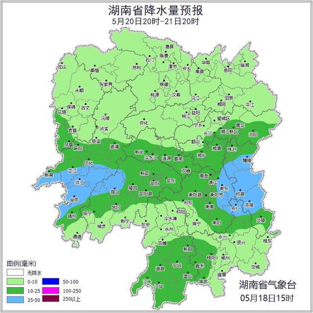 大雨！最低18℃！长沙将上演“雨水连续剧”