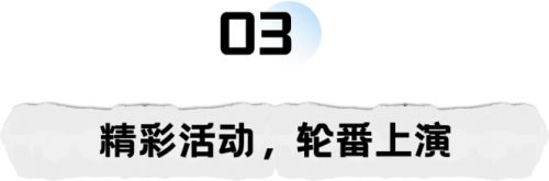 逛展指南！5⽉不来武汉逛这个珠宝展，真的会后悔 ...