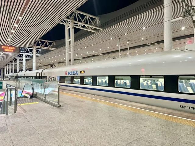 “五一”期间，海南铁路加开夜间列车→