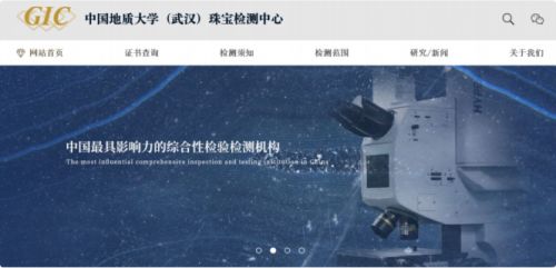 逛展指南！5⽉不来武汉逛这个珠宝展，真的会后悔 ...