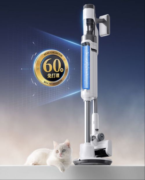 2025家用吸尘器哪种好用值得买吗?吸尘器怎么选哪个牌子好？