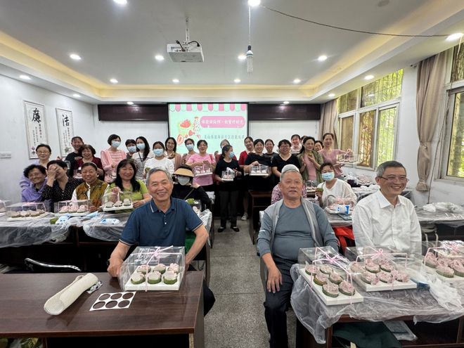 体验烘焙师，甜蜜好时光——海核社区技能培训活动