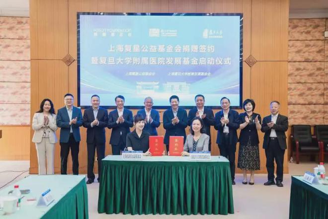 2个月2亿元！复旦校友的“情怀投资”，能否照亮文科的未来？