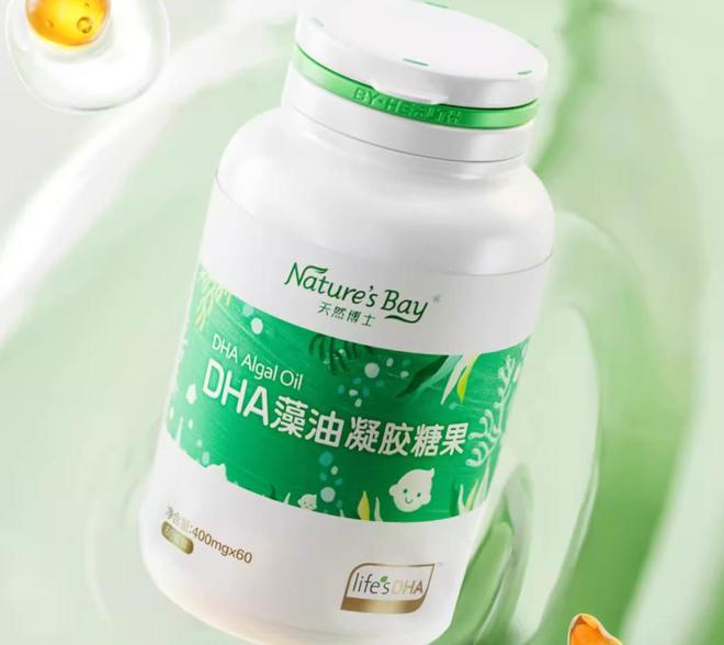 美国帝斯曼DSM授权的十大life&apos;s DHA品牌盘点