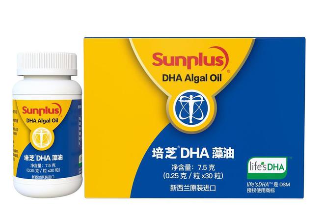美国帝斯曼DSM授权的十大life&apos;s DHA品牌盘点