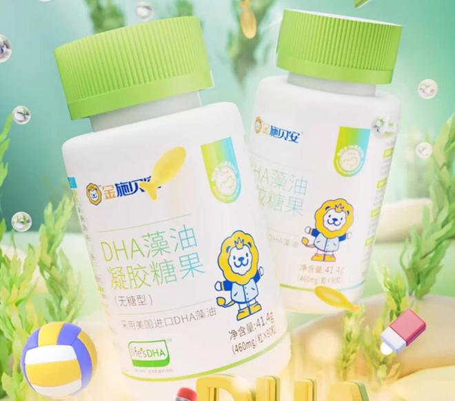美国帝斯曼DSM授权的十大life&apos;s DHA品牌盘点