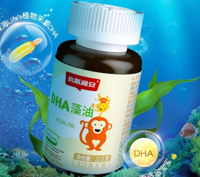 美国帝斯曼DSM授权的十大life&apos;s DHA品牌盘点