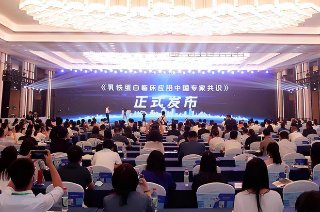 百立乐真正实现“一小袋顶一罐”，更好发挥乳铁蛋白生物学功能