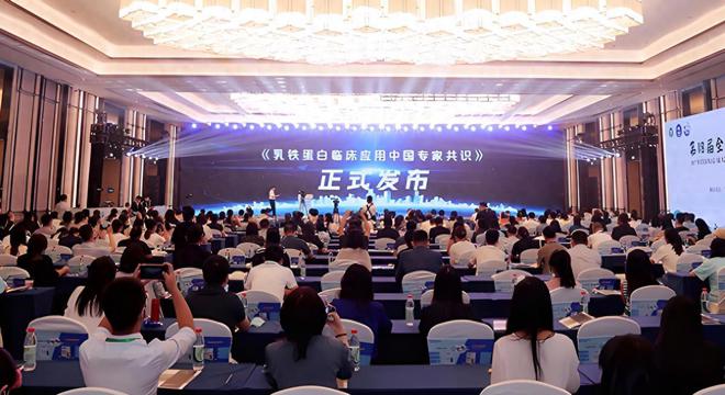 百立乐乳铁蛋白含量领先一大截，对标专家共识守护健康