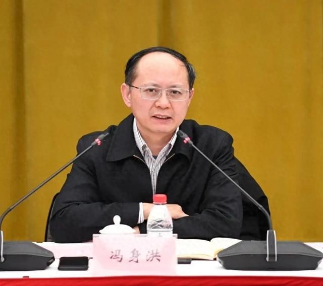 曾任职于同济大学，冯身洪进京履新