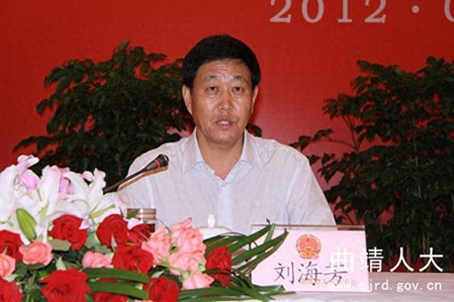 云南曲靖，再下一人