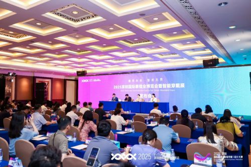 “镜” 启未来・智创无界 ，2025 深圳国际眼镜业博览会6 月 25 日启幕