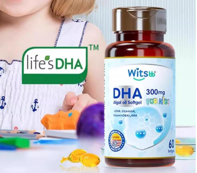 美国帝斯曼DSM授权的十大life&apos;s DHA品牌盘点