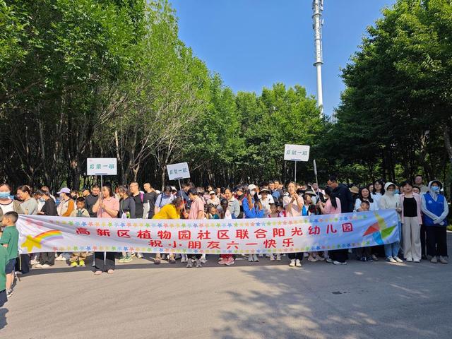 大手牵小手 迷你马拉松燃动童年小宇宙