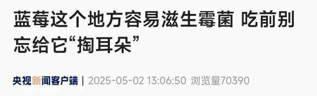 价格大跌！预计还要降！正大量上市